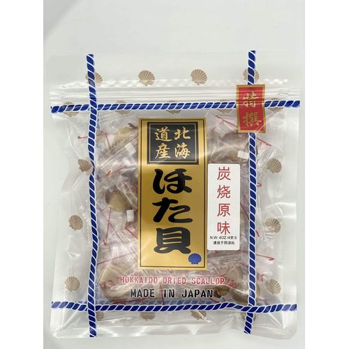 Ready to Eat Dried Japanese Scallop Snack げん かい 即食元貝 (Grilled Scallop)