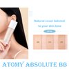Makeup BB cream to even out skin tone, Absolute BB cream, 1.11fl.oz.(No. 21, bright beige)