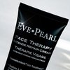 EVE PEARL Face Therapy Intense Repair Cream Facial Moisturizer Daily Skin Treatment Hydrate Vitamins Nourish Minerals Skincare
