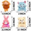 Maliweg 16-Pack Mini Animal Plush Toy Set, Soft Plush Toys for Kids Party Favors, Keychain Ornament,Birthday Party Supplies,Prize Rewards