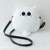 Uomieefy 8inch/20cm Gojocat Plush Bag - Anime Crossbody Plush Purse Stuffed Animal Cat Shoulder Bag Collectible Gift for Anime Fans