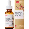 Shinbi Beauty Japanese Vitamin C Serum With Rice Water + Hyaluronic Acid - Japan Skincare Products for Anti Aging Anti Wrinkle J Beauty Glow 1oz