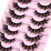 Mink Lashes Fluffy False Eyelashes Wispy 3D Volume Cat Eye Faux Mink Eyelashes Natural Look 18mm Strip Eyelashes Pack 7 Pairs by Kiromiro