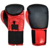 Ring to Cage No Logo Training Boxing Gloves for Muay Thai, MMA, Kickboxing, Boxing (18oz)