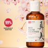 Shinbi Beauty Japanese Face Wash Skincare Products - Japanese Rice Water Green Tea Cleanser - 99% Naturally Derived Japanese Beauty 4oz