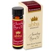 Generic ABBA Oil Pomegranate ANOINTING Oil 1/4oz bottle in Gift Box - ABBA Jerusalem