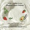 WHIPPED CREAM VEGAN CLEANSER MUGTREE - Mugwort & Tea Tree | For Oily Skin, Moisturizing Face Cleanser, Sebum & Pore Care, Niacinamide, Hyaluronic Acid | Korean Skincare, 200ml (6.76 fl. oz)