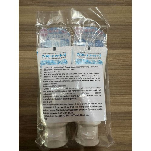 Apa-Kids toothpaste 60g | the first nanohydroxyapatite remineralizing toothpaste for kids (set of 2) .pack
