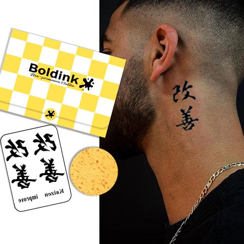 Boldink Temporary Tattoos, semi permanent tattoos, 15-day long lasting tattoo sticker, waterproof and anti-reflective, unique design（Chinese phrase: improve）