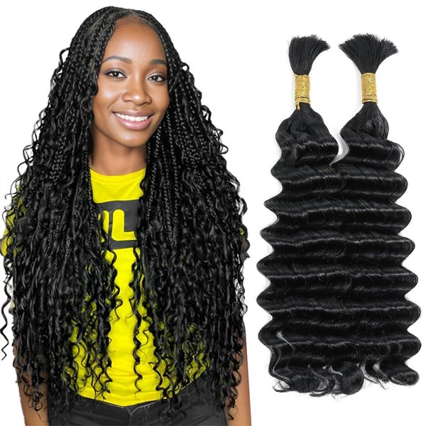 RUI MEI SI Human Braiding Hair For Boho Knotless Braids 20 Inch 2 Bundles 100g Deep Wave Bulk Human Hair for Braiding No Weft Wet And Wavy Human Braiding Hair 100% Remy Human Hair Extensions