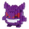 nanoblock - Pokémon - Gengar, Pokémon Series Building Kit