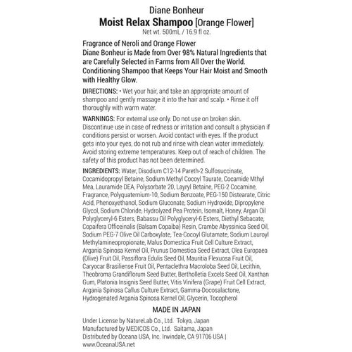 Moist Diane Bonheur Orange Flower Shampoo from Japan, Dry Scalp Nourishing Shampoo for Men and Women