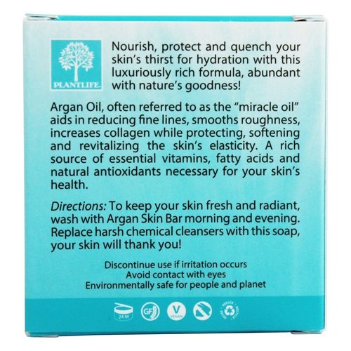 Plantlife Argan Bar Soap - Moisturizing and Soothing Soap for Your Skin - Hand Crafted Using Plant-Based Ingredients - Made in California 4oz Bar