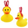 The Dreidel Company Happy Easter Rubber Duck Toy Bunny Rabbit Duckies for Kids Easter Eggs, Bath Birthday Gifts Baby Showers Summer Beach and Pool Activity, 2" (12-Pack)
