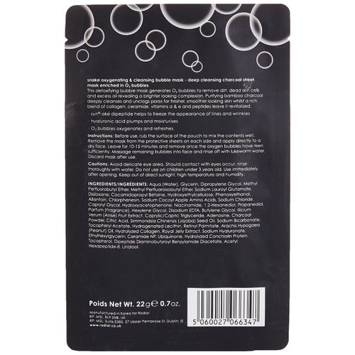 Rodial Snake Oxygenating & Cleansing Bubble Mask, 1 count