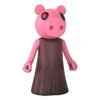 PIGGY Action Figure Articulated Buildable Action Figure Toy, Series 1 Collectible