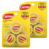 Carmex Medicated Lip Balm Jar, Lip Moisturizer for Dry, Chapped Lips, 0.25 OZ - (2 Packs of 3)