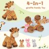 Tezituor Giraffe Stuffed Animal with Babies, 18in Mommy Stuffed Giraffe with 3 Cute Baby Giraffe Plush Toys, Boy Girl Giraffe Toy for Kids, Giraffe Gifts for Birthday Christmas Party Decor