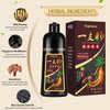 Yocisku Blonde Brown Hair Dye Shampoo 3 in 1, Natural Hair Color Shampoo for 100% Gray Coverage, Brown Hair Colors in 10-15 mins, 16.9 Fl Oz (Blonde brown), Paraben Free, Hypoallergenic
