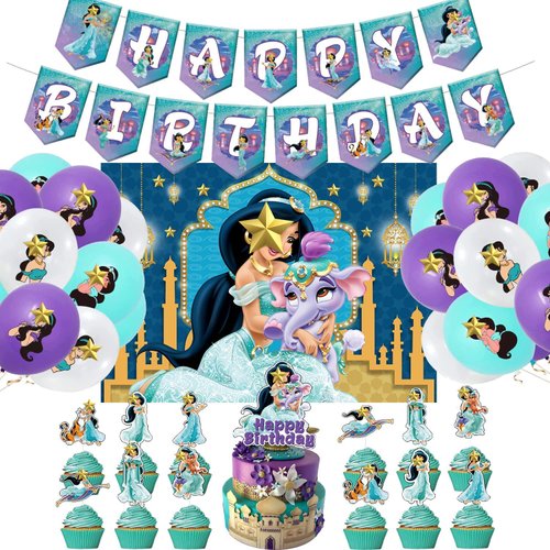 Princess Birthday Backdrop Princess Party Decorations Include Princess Birthday Banner,Cake Topper,Cupcake Toppers,Balloons and Backdrop Girls Princess Birthday Party Supplies
