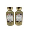 Bath and Body Works Dahlia Super Smooth Body Lotion Sets Gift For Women 8 Oz -2 Pack (Dahlia)