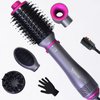 Hair Blow Dryer Brush 4-in-1, Blowout Brush，Negative Ion Detachable Hair Dryer with Diffuser，Hot Air Brush, with Straightener Brush for Women，Hair Salon at Home
