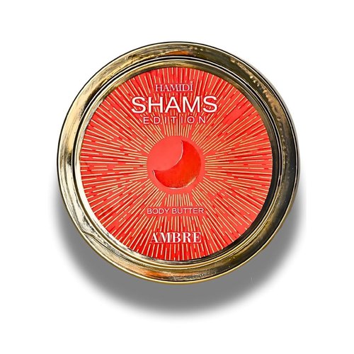 Hamidi Shams Edition Ambre Body Butter For Women 250ML (8.4 OZ) Ultra Moisturizing body butter For Dry Skin, Nourishing & Replenishes Dry Skin, Experience Deep Cleansing With Aromatic Fragrance