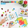 Picasso Cubes Kids Pixel 1” Magnetic Puzzle Cube Mix & Match w/Free Ideabook Sensory Toys STEAM Learning Building Block Magnets Construction Toy Set Stacking Magnet Creative Kit