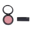 M.A.C Powder Blush, Blushbaby, 0.32 Ounce