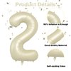 12 Cream White Balloons, 12 Number Balloons Set, Beige Number 12 Balloons, Brown Nude Sand White Foil Star Heart Balloons With Long Balloons For 12th Birthday Party 1st 2nd Baby Shower Decor