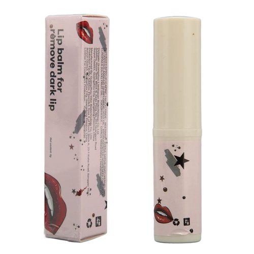 Lip Balm, Remove Dark Lip Portable Mild Easy To Apply Nourishing Lip Balm Brightening Lips Beeswax for Night for Women, facial skin care products