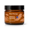 Plant Therapy Makeup Remover Balm 2 oz Gently Cleanses Away Makeup - Even Waterproof!, Nourishes & Softens Skin as it Cleans, All-Natural & Vegan Ingredients