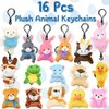 LUKBERA 16Pcs Stuffed Animals Keychains, Mini Assorted Animals Plush Toys For Kids Goodie Bag Fillers Easter Egg Hunt Easter Basket Stuffers Classroom Exchange Gifts
