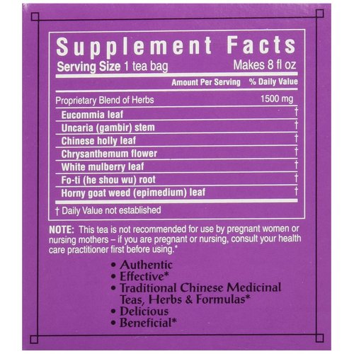 Triple Leaf, Tea Bags, Blood Pressure, 1.06 oz, 20 ct