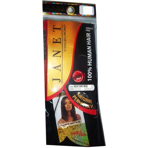 HH New Yaky Weaving by Janet Collection-12"-1B(off black)