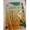 3 Packs Royal king, Xia Sang Ju Mulberry Chrysanthemum Herbal Tea 20 Sachet