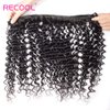RECOOL 10A Brazilian Hair Deep Wave Bundles Human Hair Extensions One Piece Separately Bundle Single Bundle Natural Color(1 bundle 12 inch, deep wave)