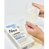 Nair Sensitive Hair Remover Wax Ready Strips, Face and Bikini Hair Removal Wax Strips, 40 Count