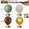 Sage Green and Brown Balloons Set, 12 Inch Green Gold Balloons Nude Coffee Brown Latex Balloons Green Beige Balloons for Jungle Safari Woodland Party Outdoor Birthday Garden Party Decoration