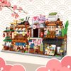 YILETKC Japanese Street View Hot Spring Shop Building Kits, 399 PCS Modular House Building Set Mini DIY Building Model Set, Architecture Modular Construction Set Gift for Adults and Teens