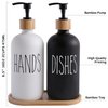 MOMEEMO Glass Soap Dispenser Set, Contains Hand Soap and Dish Soap Dispenser.Suitable for Kitchen Decor. (Black & White)
