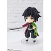 TAMASHII NATIONS - Demon Slayer: Kimetsu no Yaiba - Tomioka Giyu-Mizubashira, Bandai Spirits Figuarts mini Action Figure