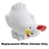 Replacement Part for Fisher-Price Little People Nativity Set - FPT07 ~ White Chicken ~ Works with Many Sets
