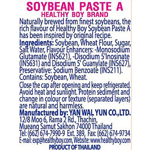 Healthy Boy Thai Soybean Paste (TaoChio), 12 Ounces (Pack of 1)