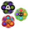 Jofan 3 Pack Halloween Suction Cup Spinner Toys Sensory Bath Toys for Toddlers Kids Halloween Treat Bags Gifts