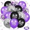 RUMIA Purple Birthday Balloons 24Pcs Purple Black Silver Happy Birthday Latex Balloons Confetti Balloons with Ribbons Set for Girls Women Men Birthday Anniversary Party Decorations Supplies 12 inches