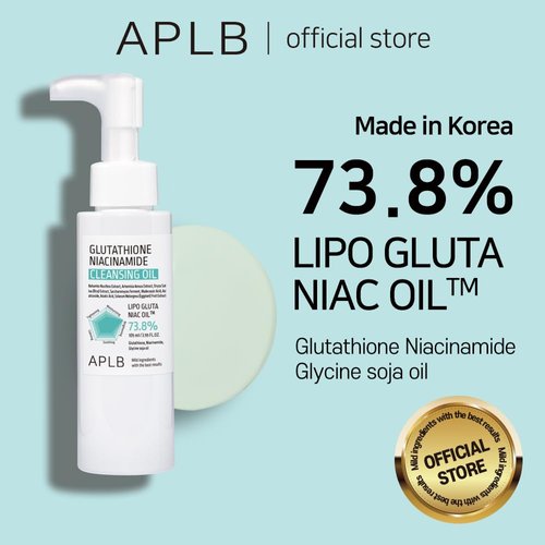 APLB Glutathione Niacinamide Cleansing Oil | LIPO GLUTA NIAC OIL™ 73.8% 3.55 FL.OZ/Korean Skincare, Makeup remover for sensitive skin, Moisturize, Blackhead care