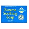All Terrain Eczema Soothing Soap Bar, 4oz, To Cleanse & Calm Itchy, Irritated Eczema Skin