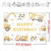 Mocsicka Construction Birthday Backdrop 7x5ft Dump Truck Excavator Crane Birthday Party Banner Digger Excavator Truck Background Photography Studio Props Boy Kids Birthday Decorations