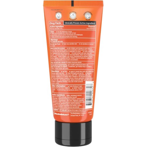 Oxy Acne Medication Face Wash - Maximum Action with Maximum Strength 10% Benzoyl Peroxide (5 Fl Oz) - Pack of 2